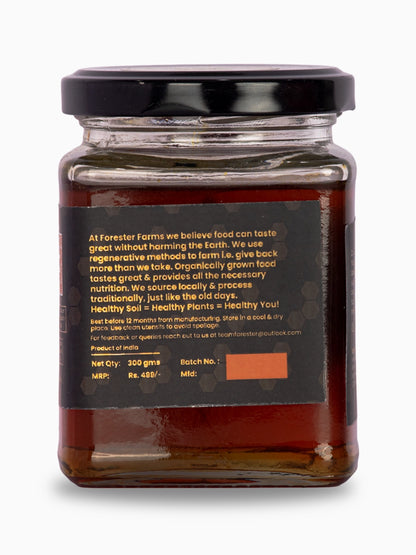 Cinnamon Infused Honey