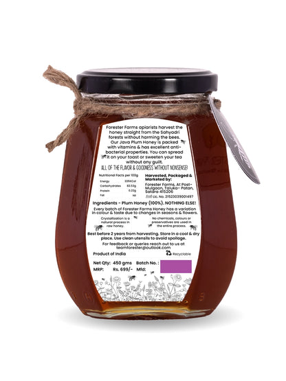 Java Plum Honey - Apis Mellifera